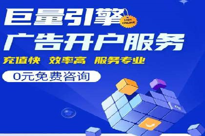 行业案例分析：sem账户托管的成功与挑战